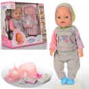 Пупс с аксессуарами Bambi BB 8009-445B Пупс с аксессуарами Bambi BB 8009-445B